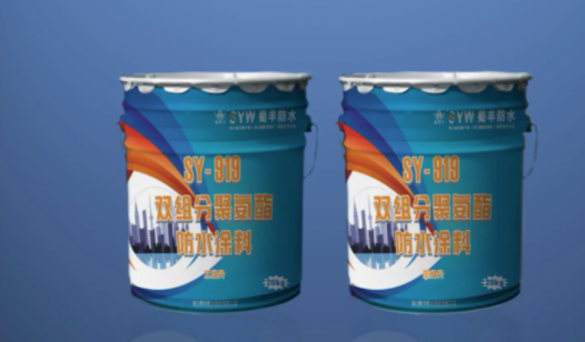 防水涂料推广