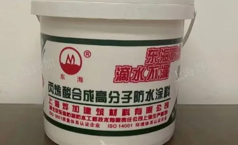 丙烯酸弹性防水涂料